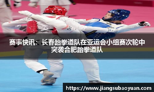 6163银河官方网站