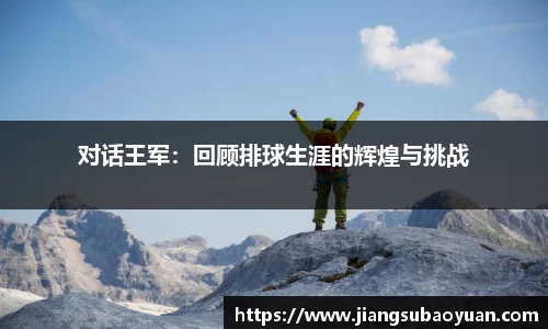 6163银河官方网站