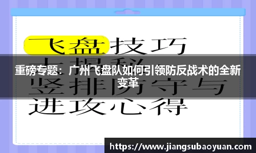 6163银河官方网站