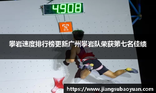 6163银河平台