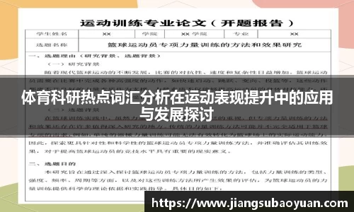 6163银河官方网站