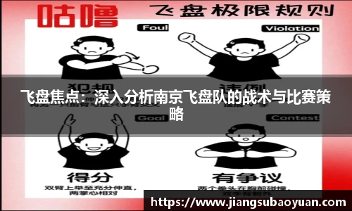 6163银河APP