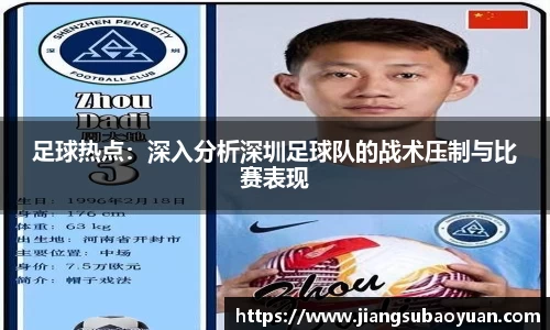 6163银河官方网站