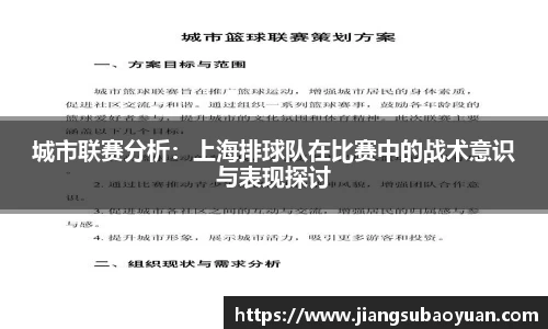 6163银河平台