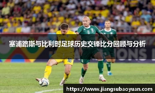 6163银河官方网站