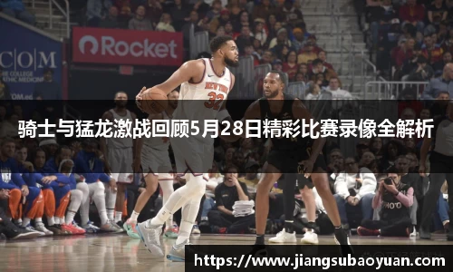 emc易倍·体育